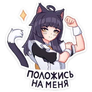 💪