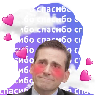 ❤️