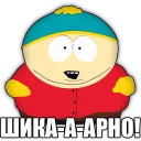 south park phrases