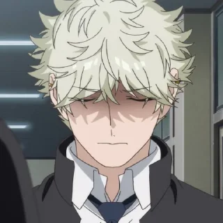😠