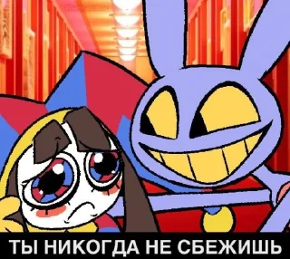 😆