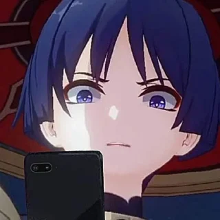 🤨