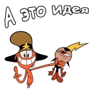 ☝