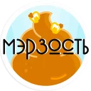 💩