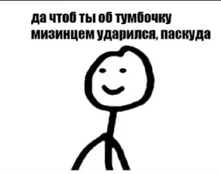 🙂
