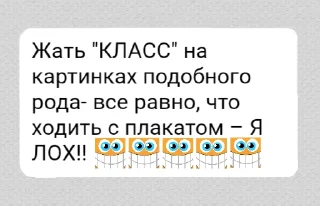 😁