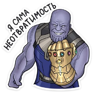 👊