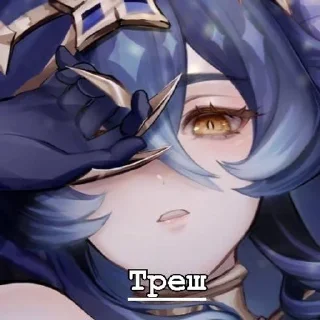 🌟