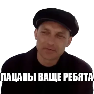 👏