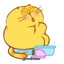 🛁