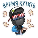 💰