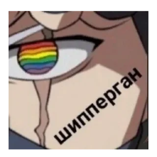 🌈