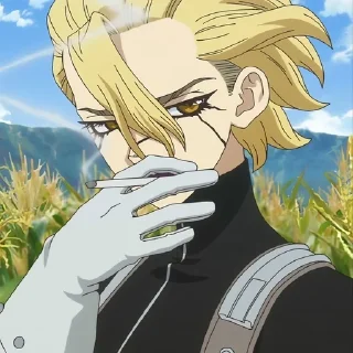 😒