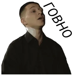 ОКСИМИРОН