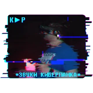 🔊