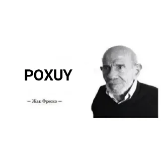 🗿