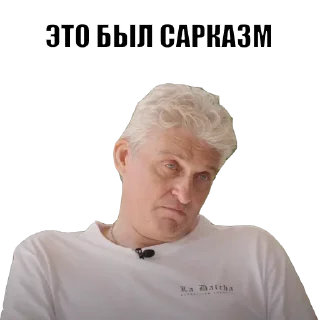 🙃