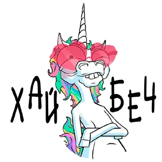 😎