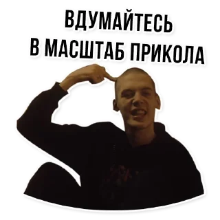 🤔