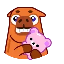 😨