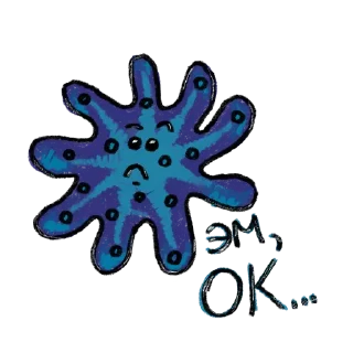 🐙