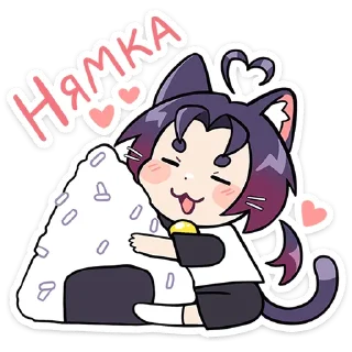🍙