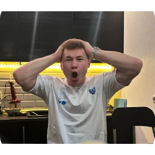 😱