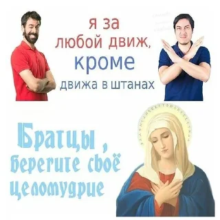 🤭