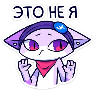 🙅‍♂️