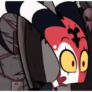 😳
