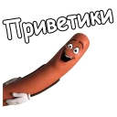 😀