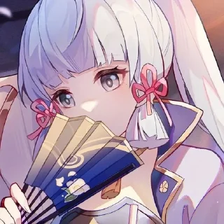 ❄️