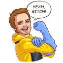 💪