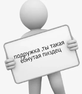 ❗️