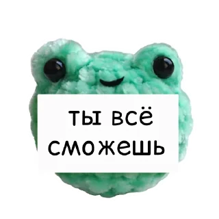 😌