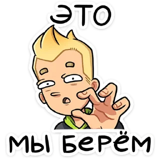 👍