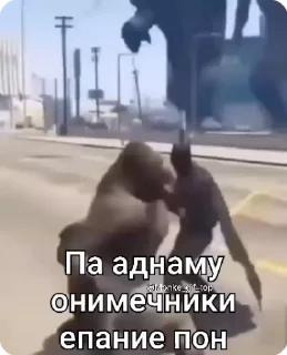🥋