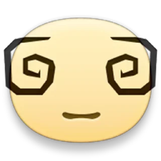 😖