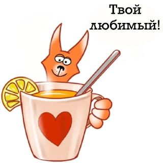 ☕️