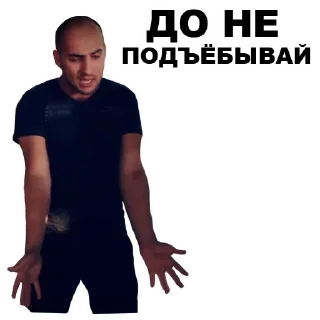 🤚
