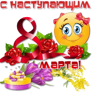 🌹