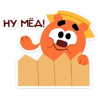 ☺️