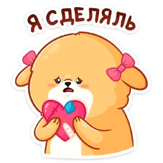 ❤️