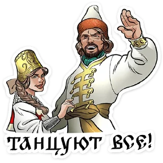 ⭐