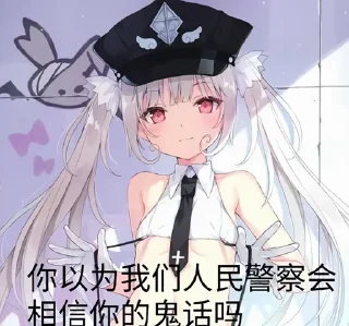 👩‍✈️