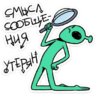 🛸