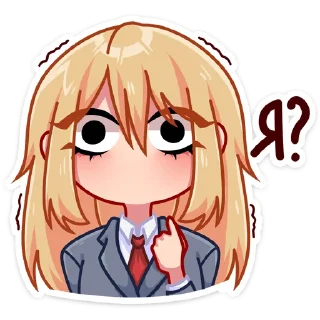 ❓