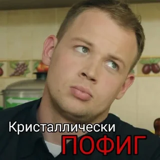 🥱