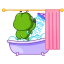 🛁