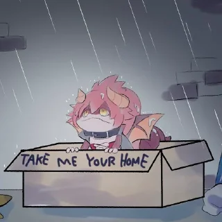 😥